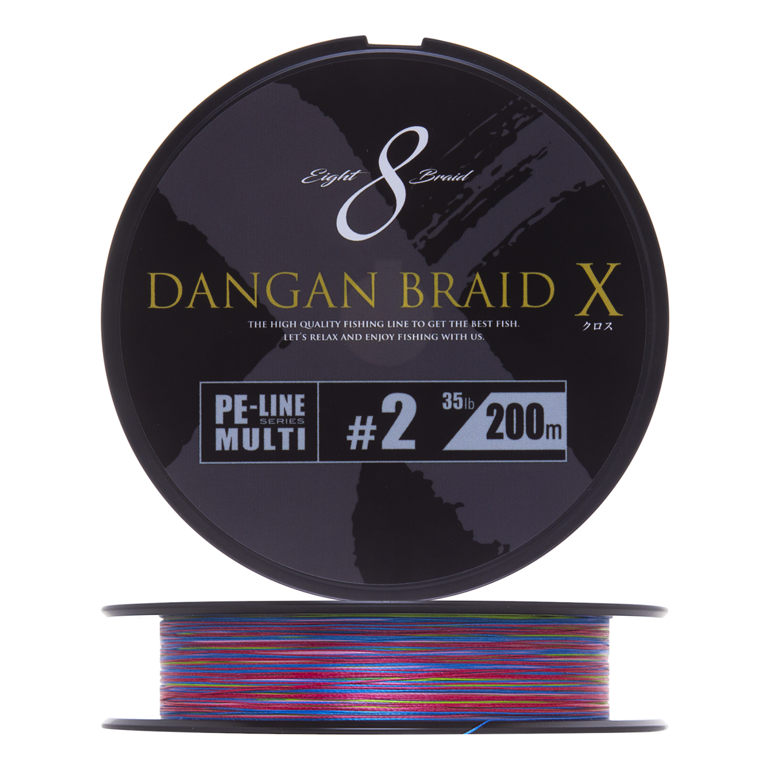 Шнур плетеный Major Craft Dangan Braid X Line PE X8 #2,0 200м (multicolor)