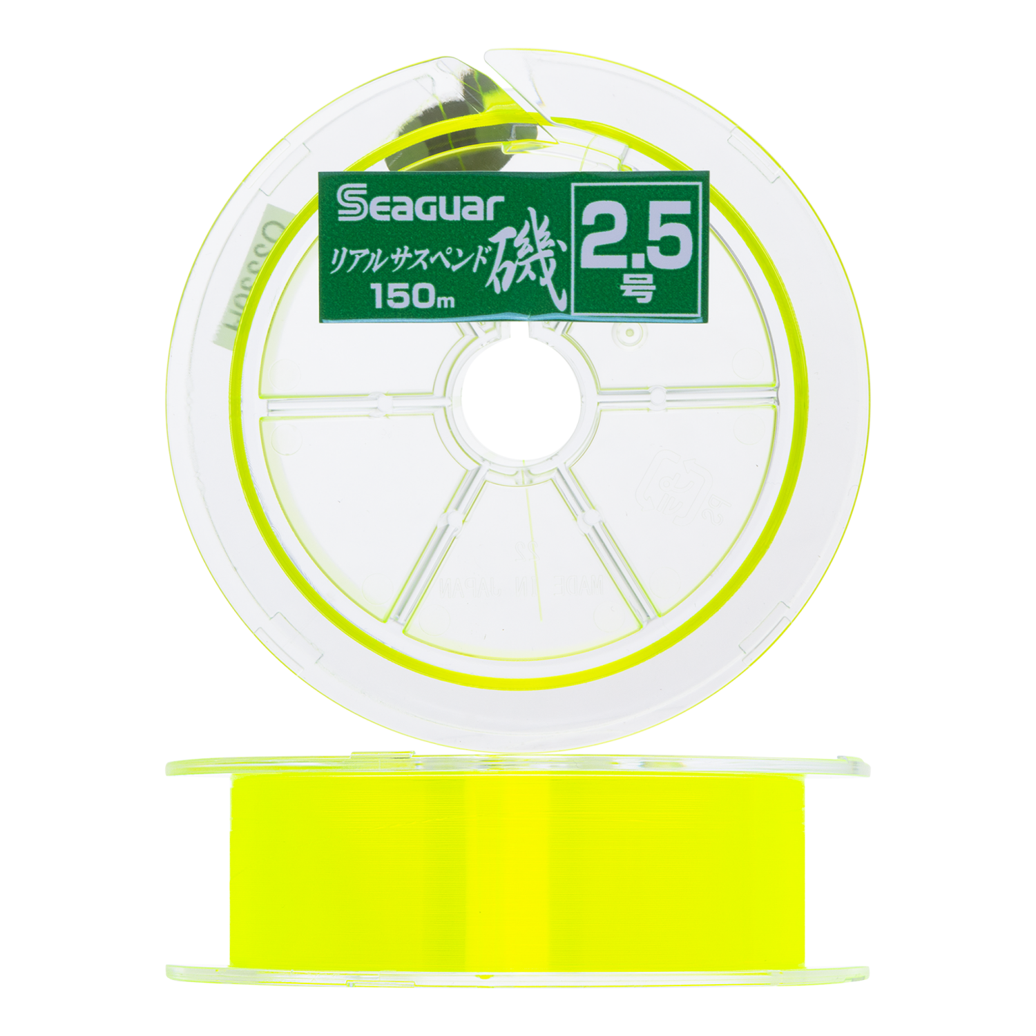 Леска монофильная Kureha Real Suspend Iso #2,5 0,260мм 150м (yellow green)