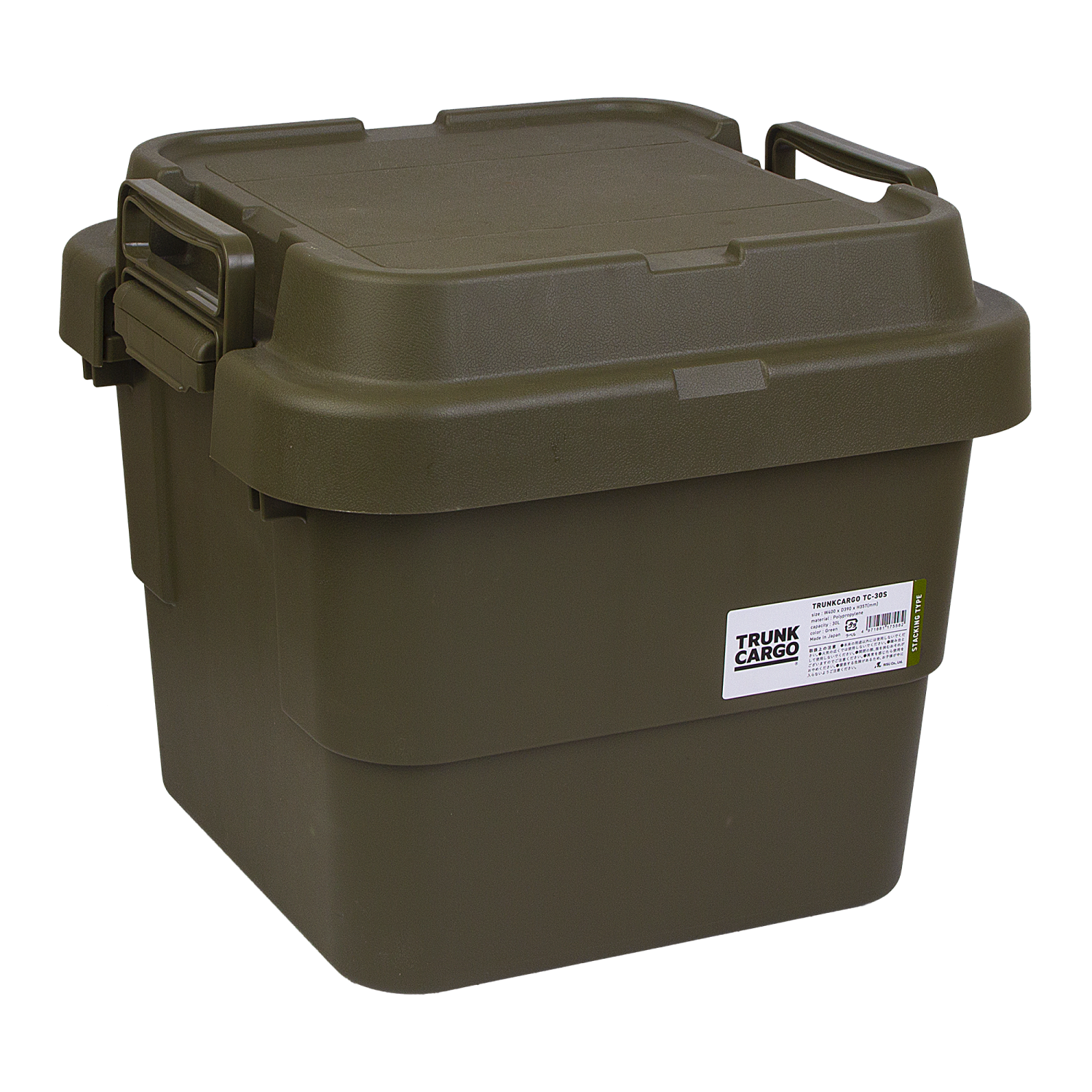 Ящик Trunk Cargo TC-30S Green