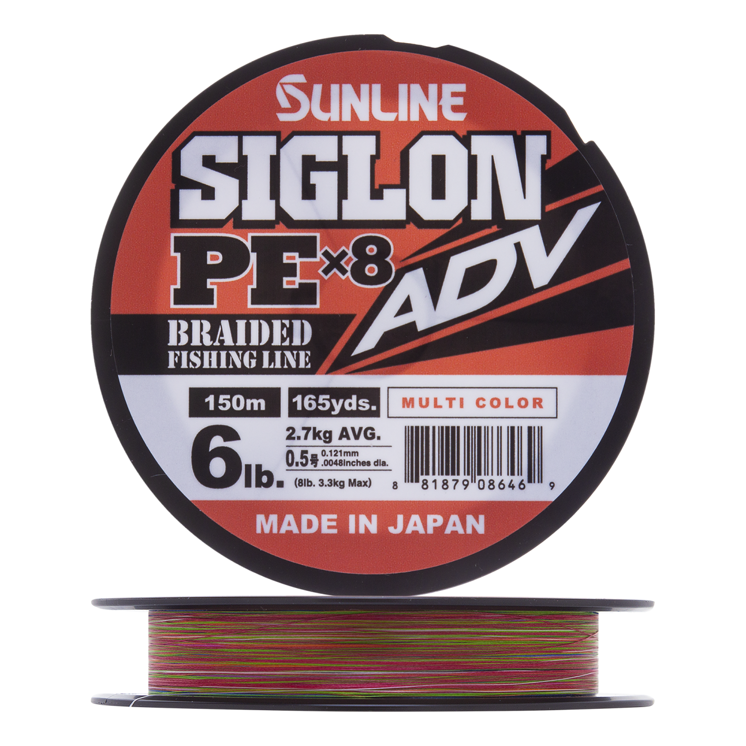 Шнур плетеный Sunline Siglon PE X8 ADV #0,5 0,121мм 150м (multicolor)