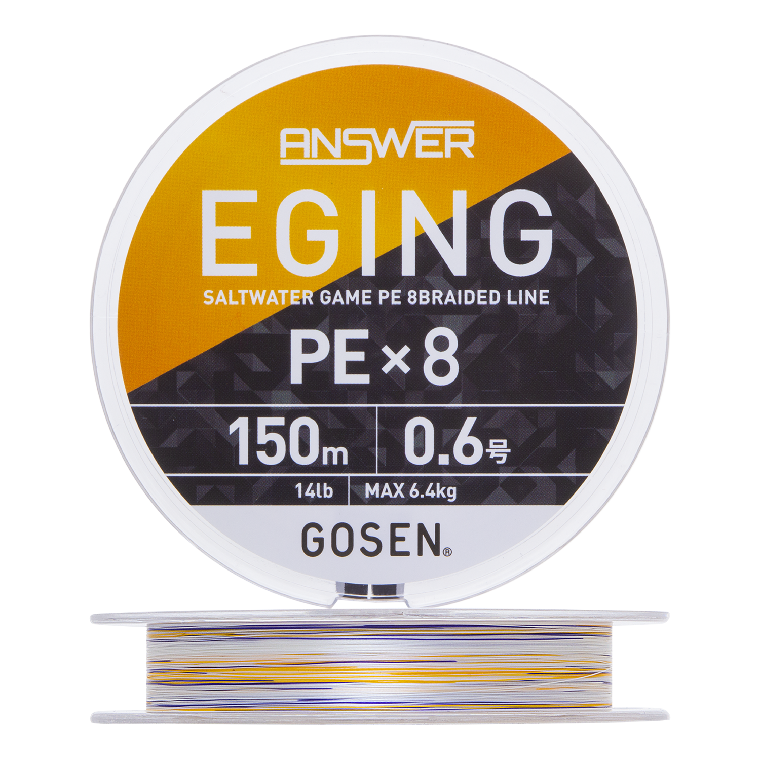 Шнур плетеный Gosen Answer Eging PE X8 #0,6 14Lb 150м (white+color marking)