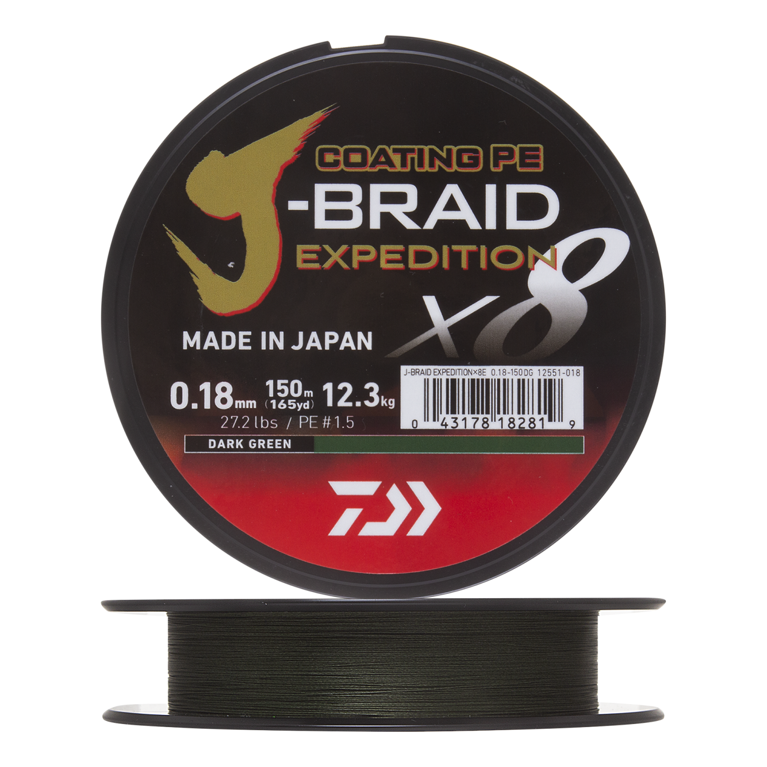 Шнур плетеный Daiwa J-Braid Expedition X8E 15 018мм 150м dark green 1900₽