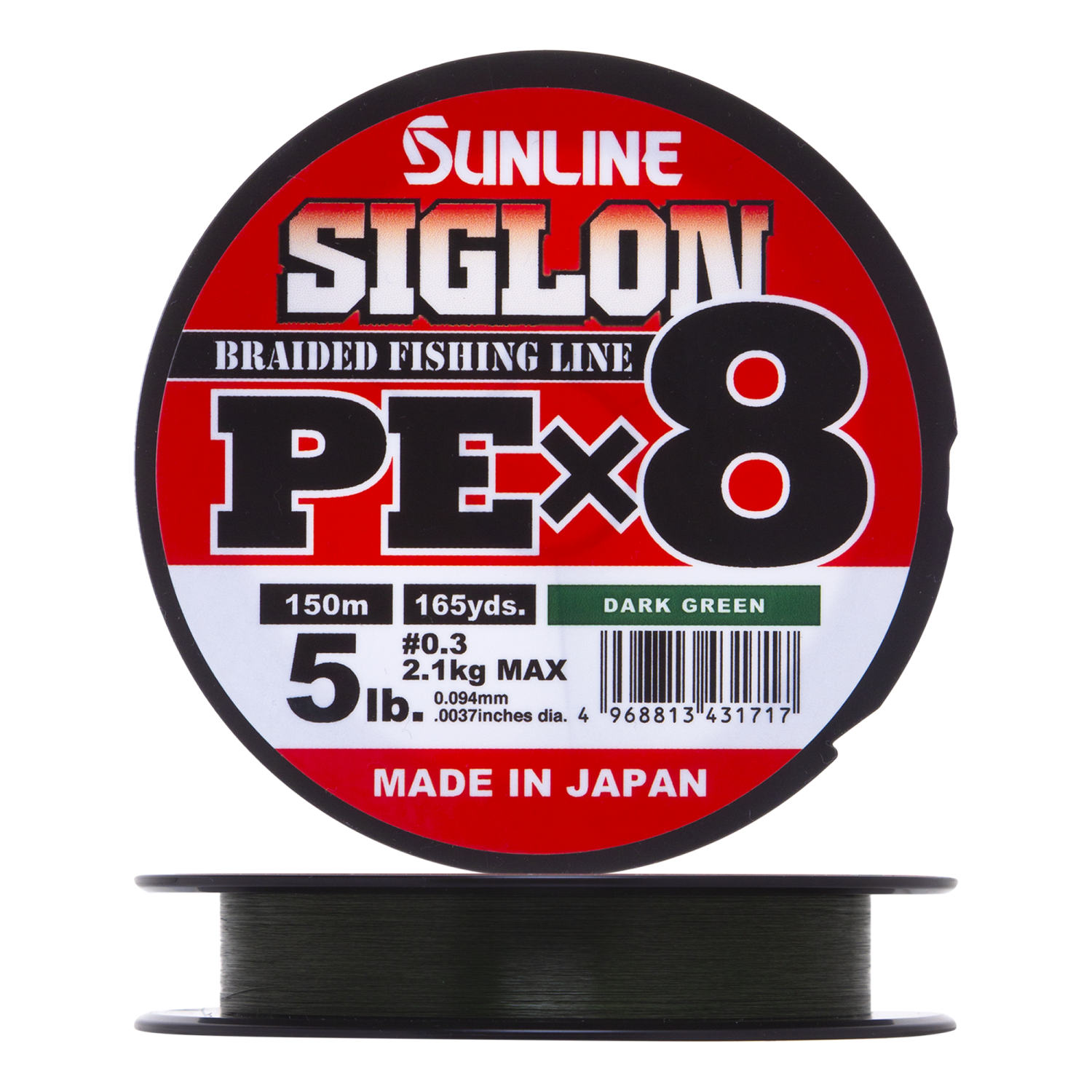 Шнур плетеный Sunline Siglon PE X8 #0,3 0,094мм 150м (dark green)