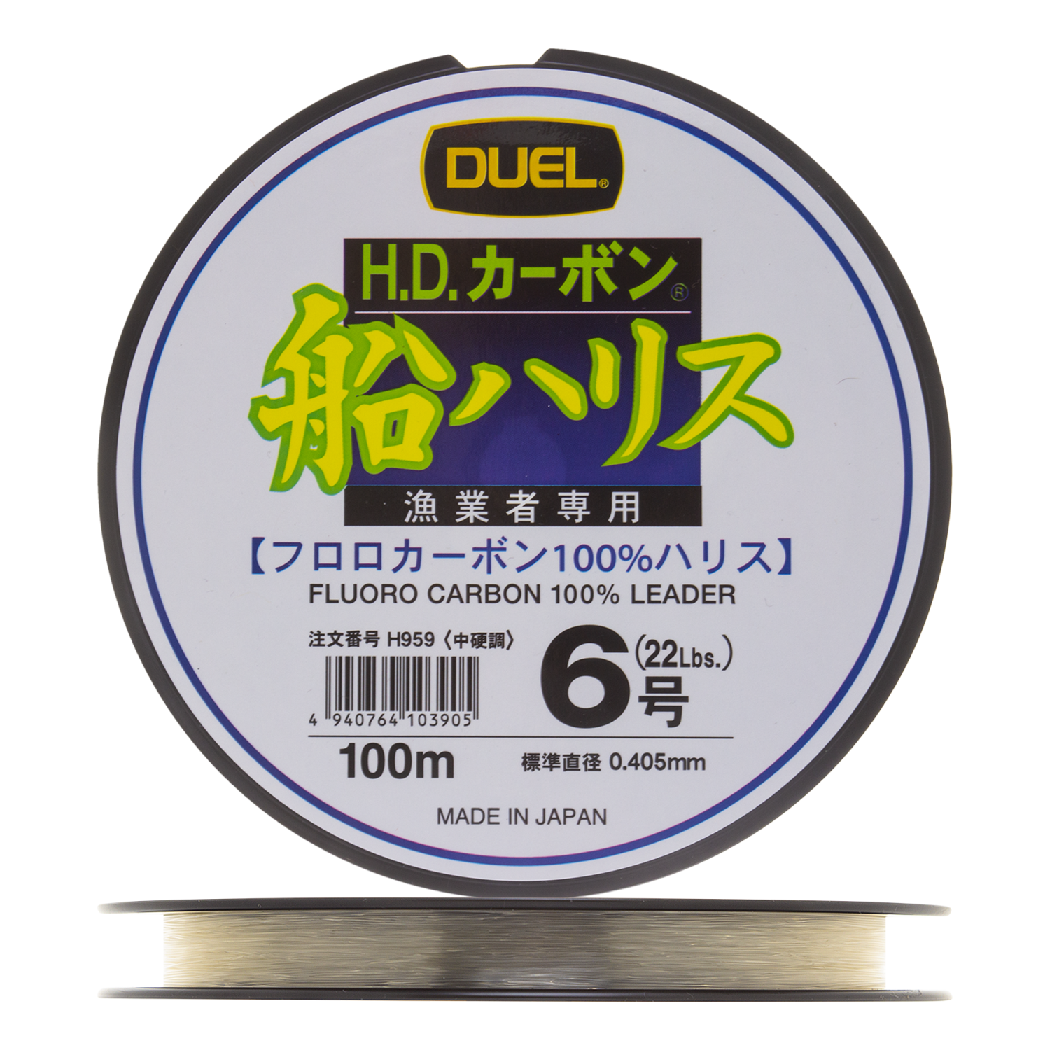 Флюорокарбон Duel H.D. Carbon Fune Leader Fluorocarbon 100% #6 0,405мм 100м (clear)