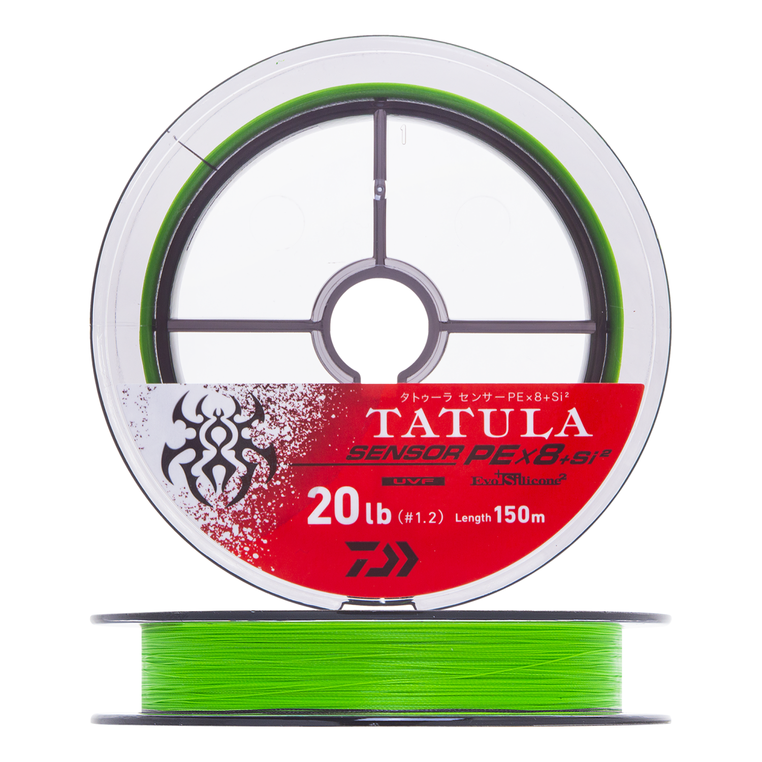 Шнур плетеный Daiwa UVF Tatula Sensor PE X8 +Si2 #1,2 0,185мм 150м (lime green)