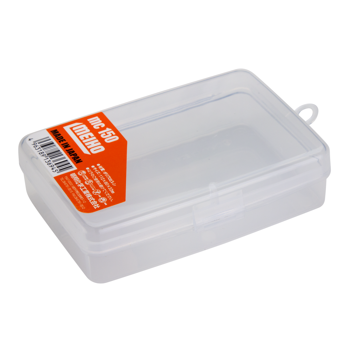 Коробка Meiho MC-150 112x80x32 Clear