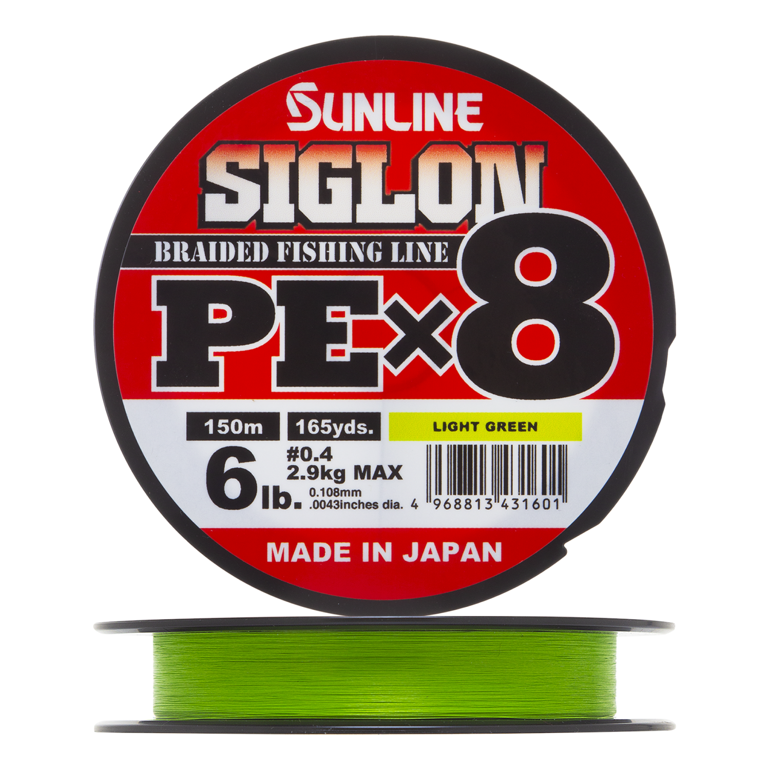 Шнур плетеный Sunline Siglon PE X8 #0,4 0,108мм 150м (light green)