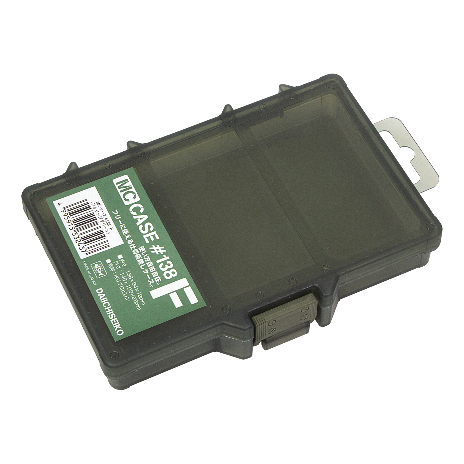 Коробка Daiichiseiko MC Case 138F Foliage Green
