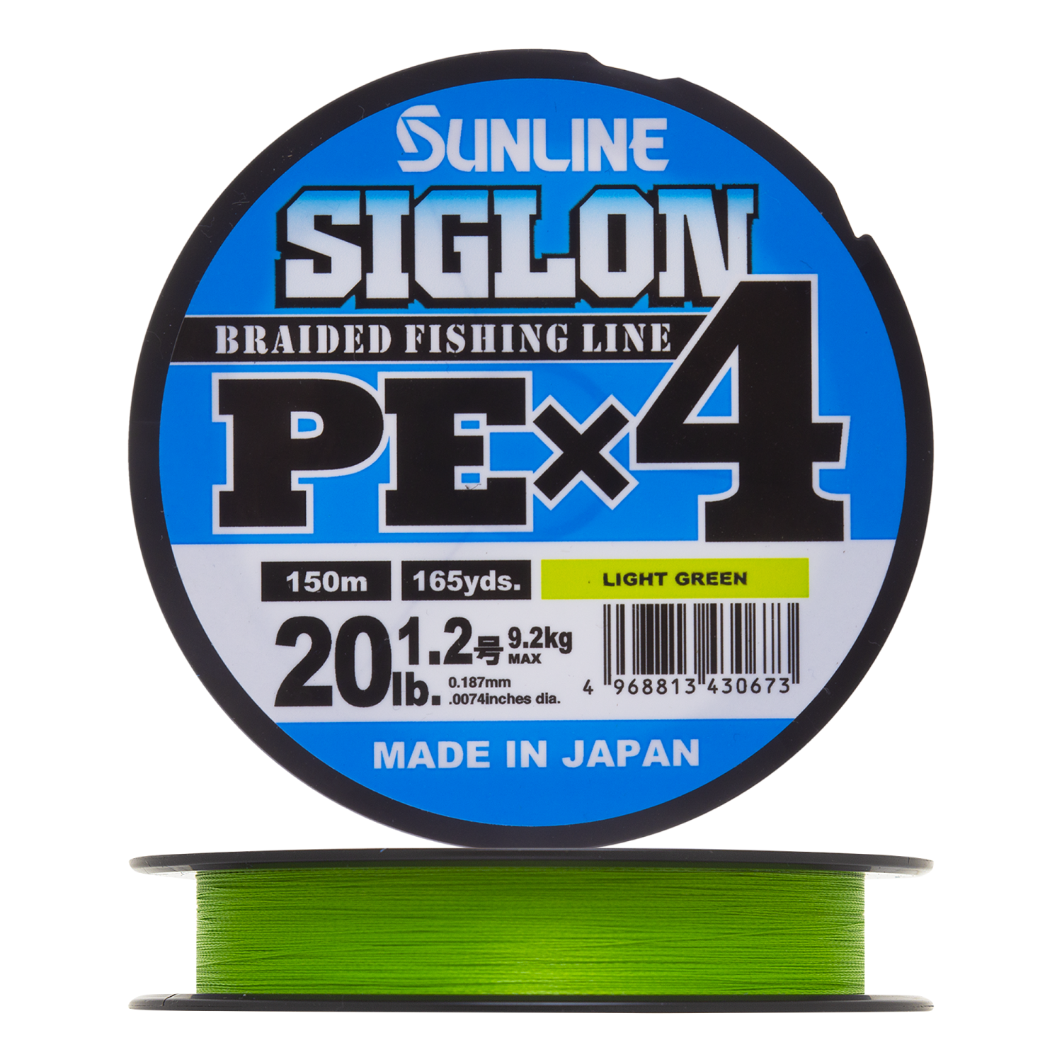 Шнур плетеный Sunline Siglon PE X4 #1,2 0,187мм 150м (light green)