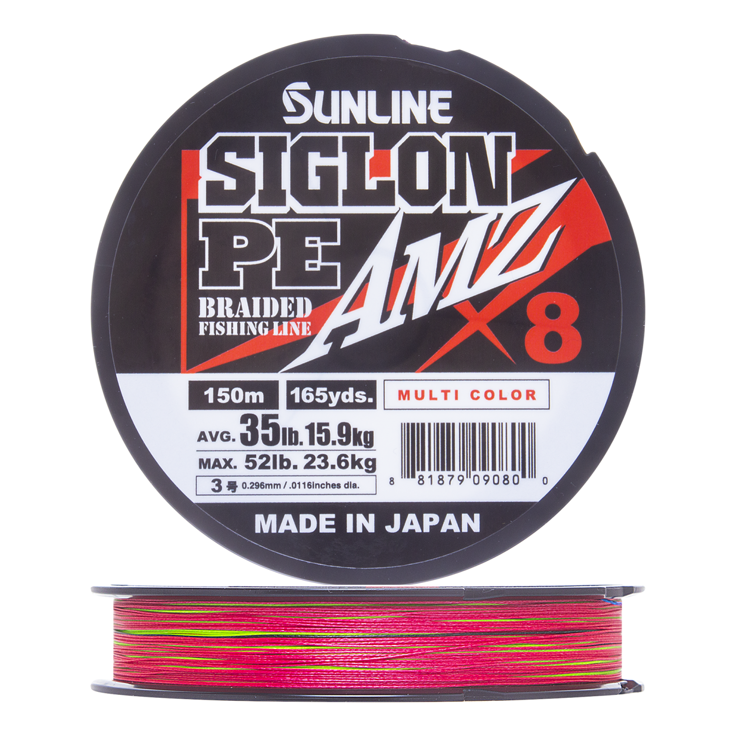 Шнур плетеный Sunline Siglon PE X8 AMZ #3,0 0,296мм 150м (multicolor)