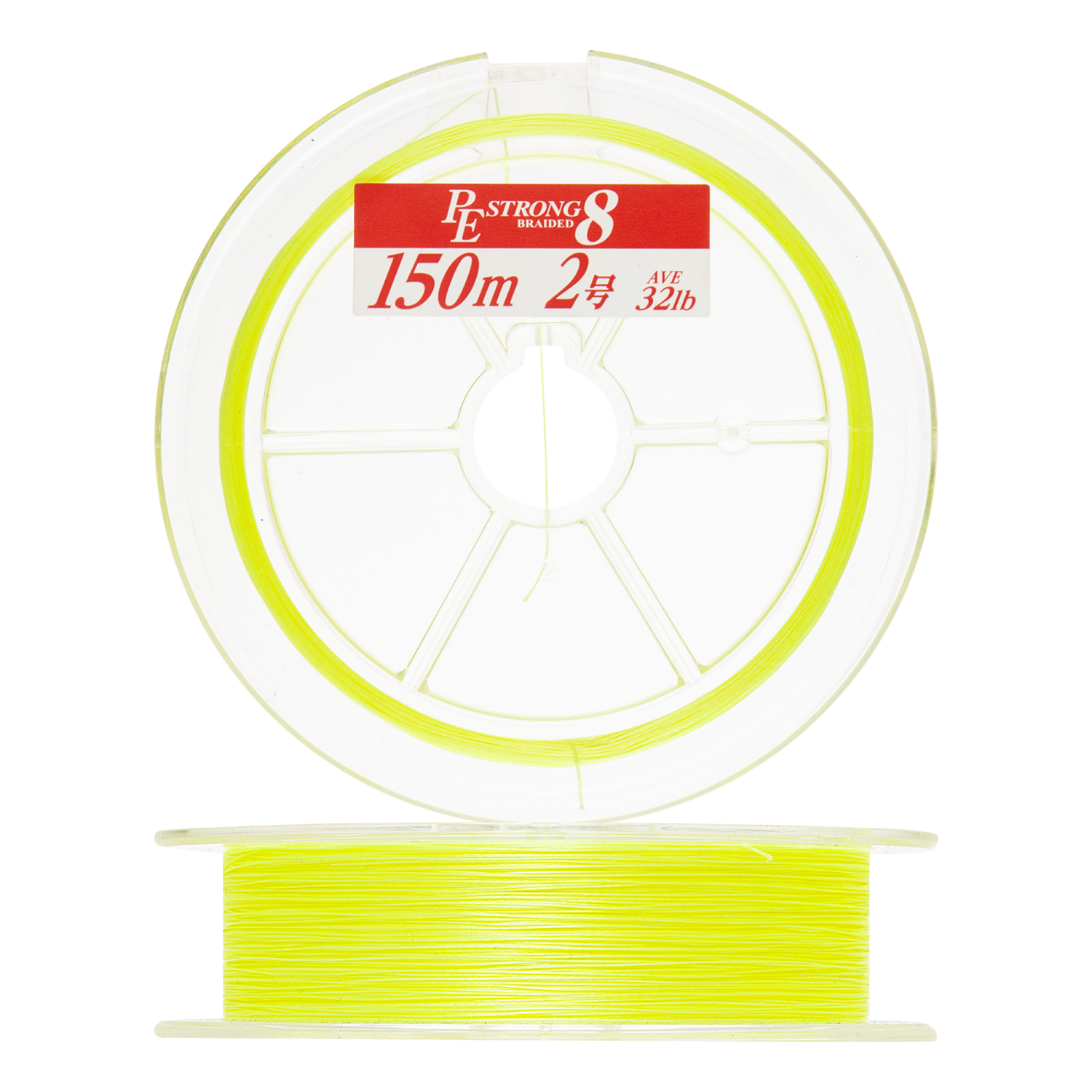 Шнур плетеный Yamatoyo Super PE Strong Braided X8 #2,0 0,235мм 150м (flash lemon)