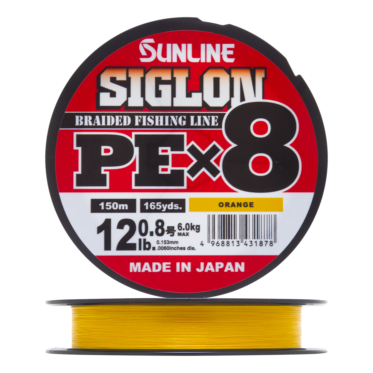 Шнур плетеный Sunline Siglon PE X8 #0,8 0,153мм 150м (orange)