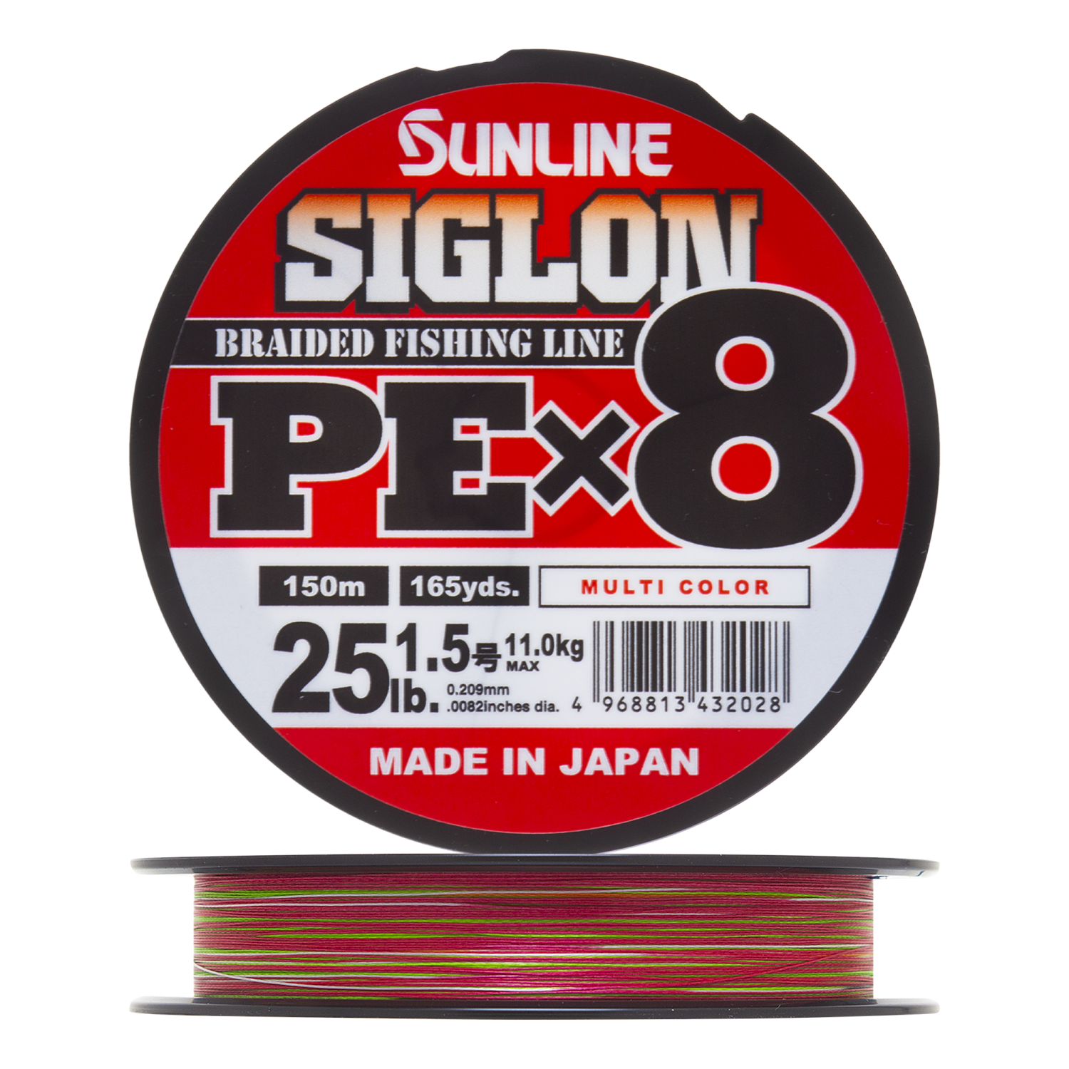 Шнур плетеный Sunline Siglon PE X8 #1,5 0,209мм 150м (multicolor)