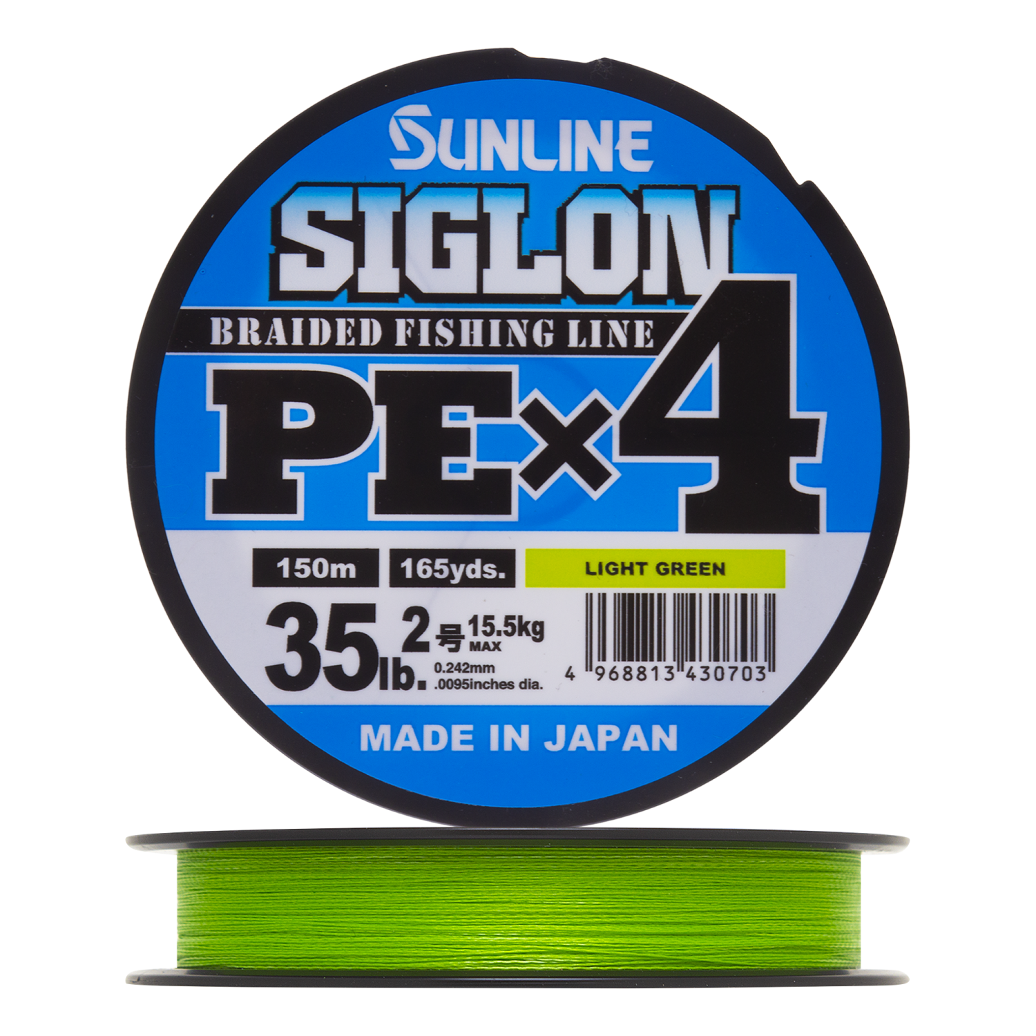 Шнур плетеный Sunline Siglon PE X4 #2,0 0,242мм 150м (light green)