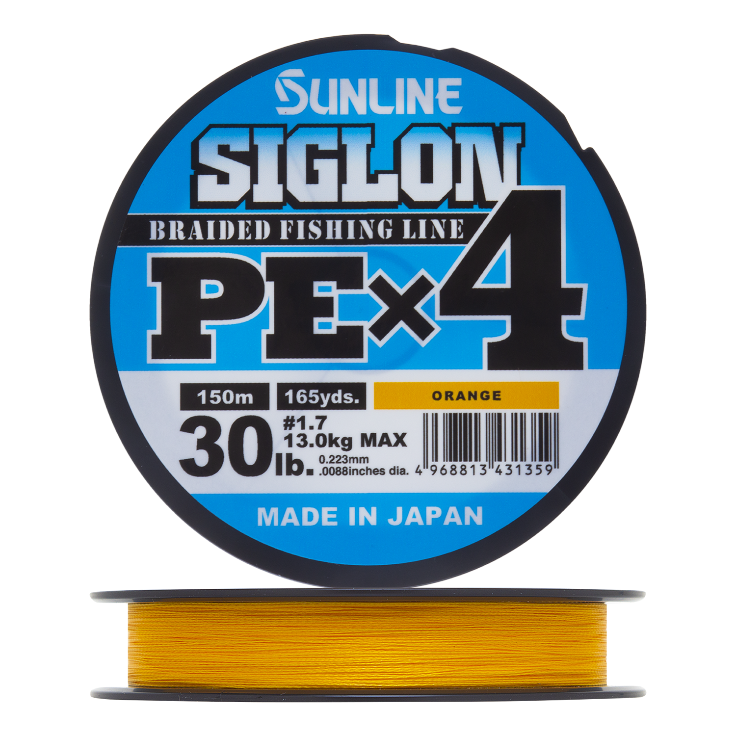 Шнур плетеный Sunline Siglon PE X4 #1,7 0,223мм 150м (orange)