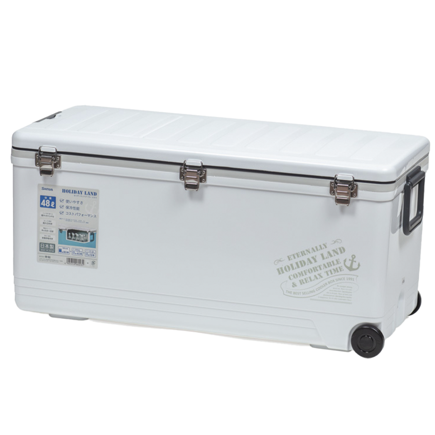 Термоконтейнер Shinwa Holiday Land Cooler 48H White